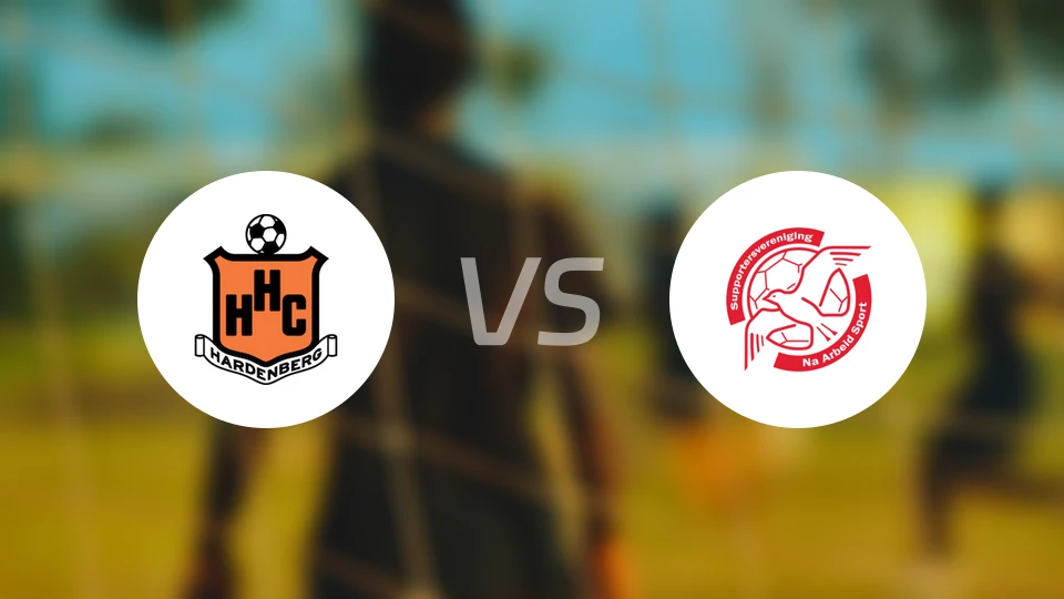 哈登堡vs伊素美禾祖斯