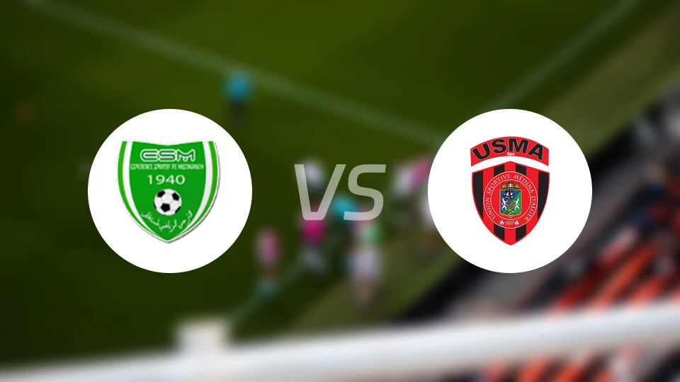 莫斯塔加vsUSM阿尔及尔