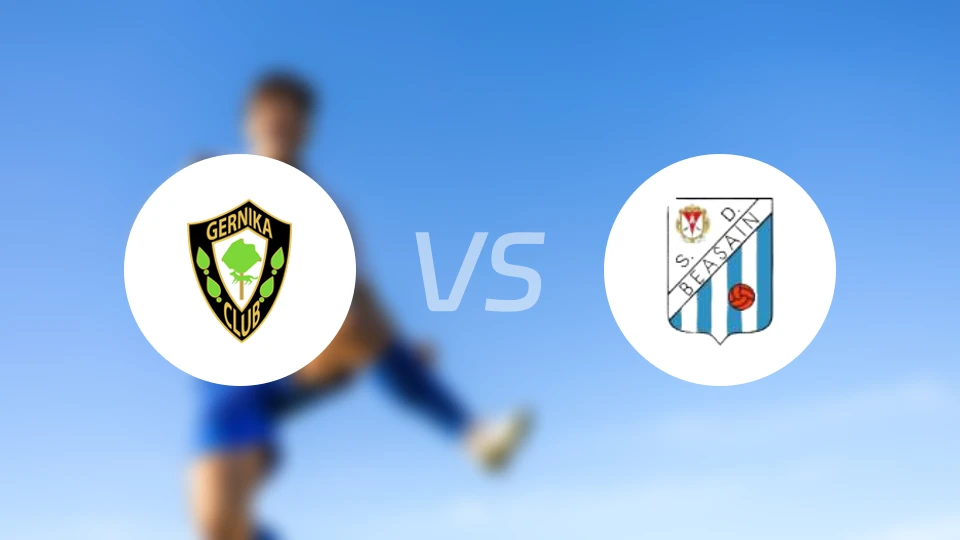 格尼卡vs比亚沙圣