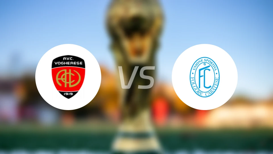 沃格瑞斯vsUS弗格尔