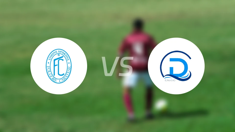 US弗格尔vs加尔维纳