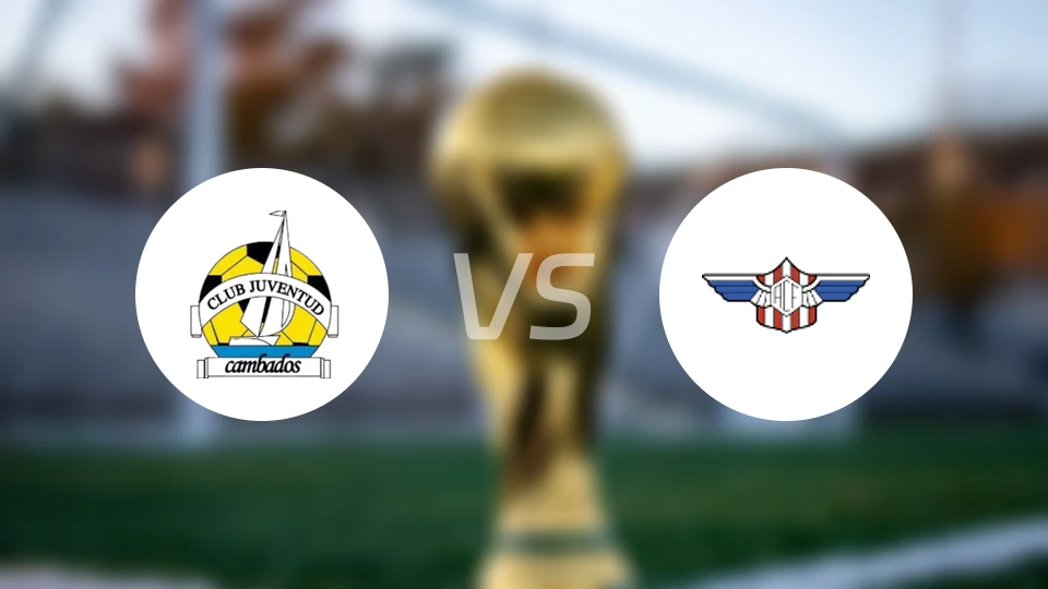 欠巴多斯vs安洛德拉斯