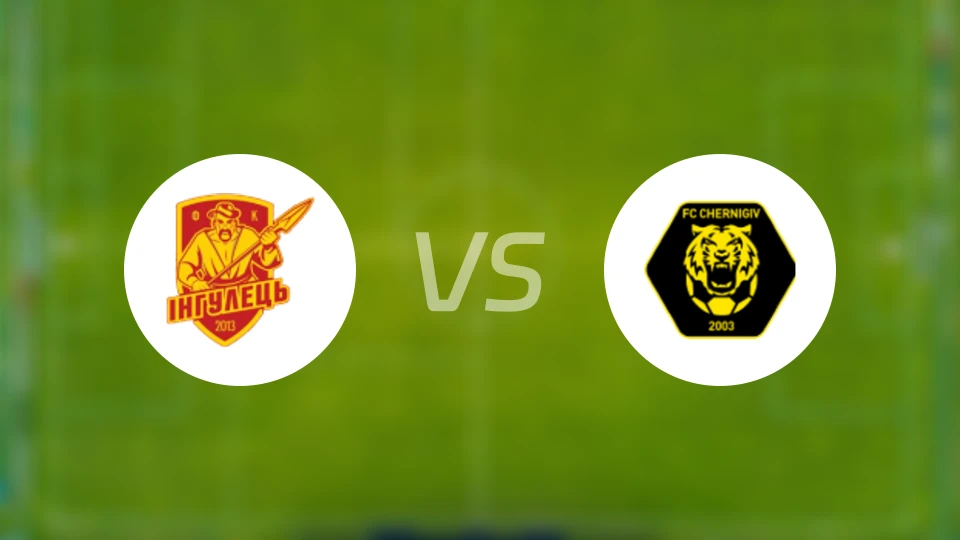 伊尼胡列斯vs切尔尼夫