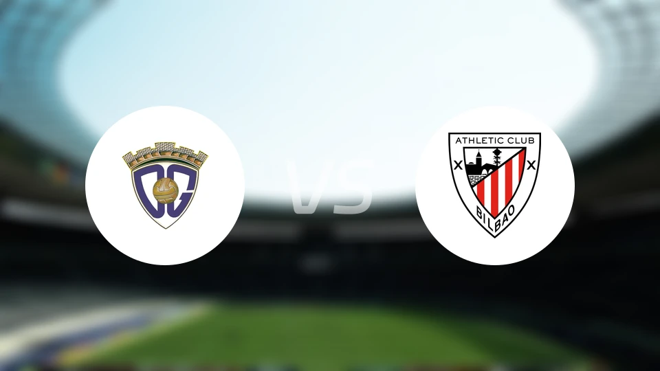 CD瓜达拉哈拉vs毕尔巴鄂竞技B队