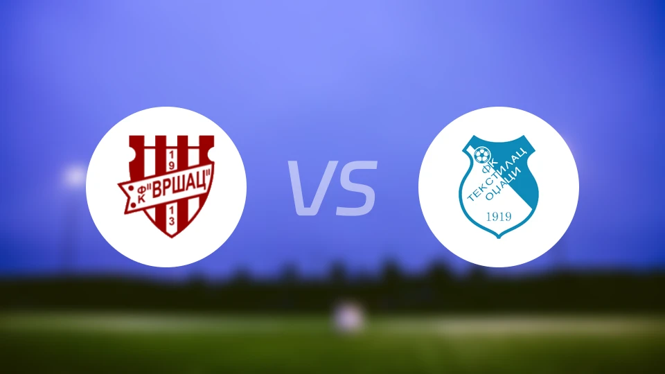 维尔沙克vs特斯蒂拉