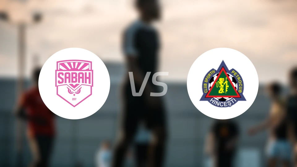 萨巴赫vs佩特罗古