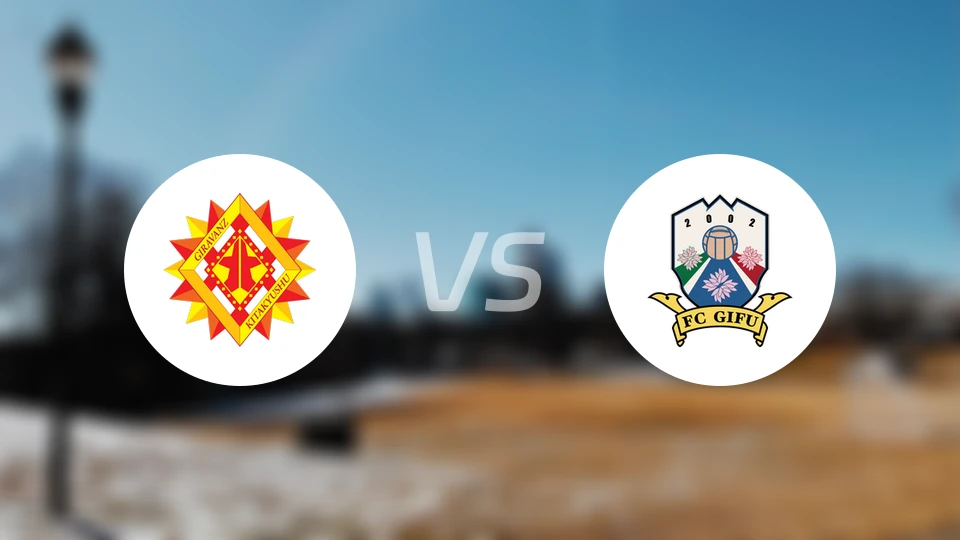 北九州向日葵vsFC岐阜