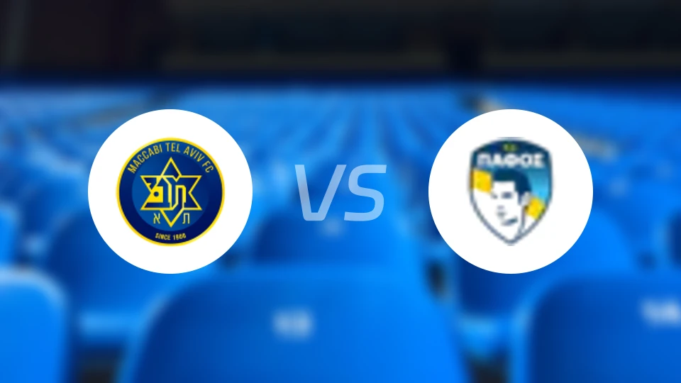 特拉维夫马卡比vs帕福斯FC