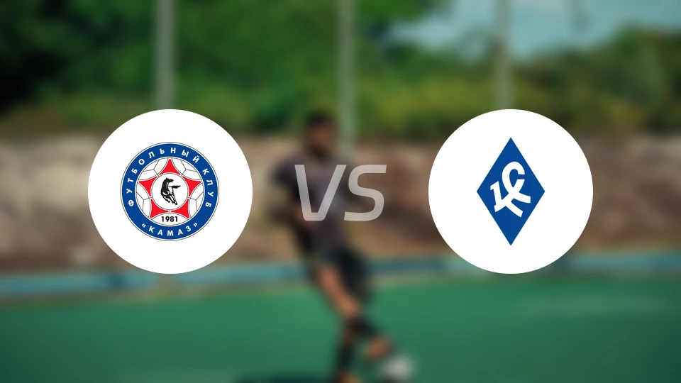 卡马斯vs苏维埃之翼