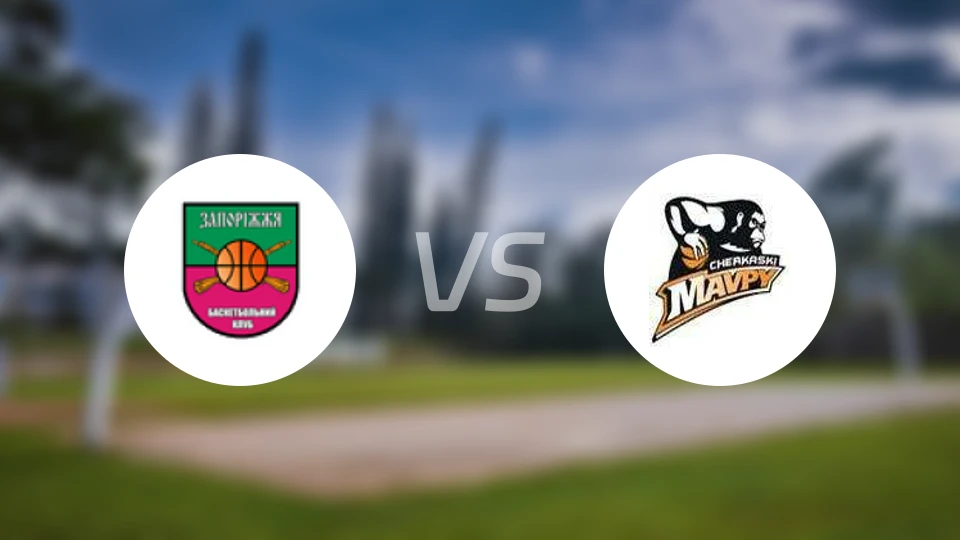 扎波罗热vs利马帕