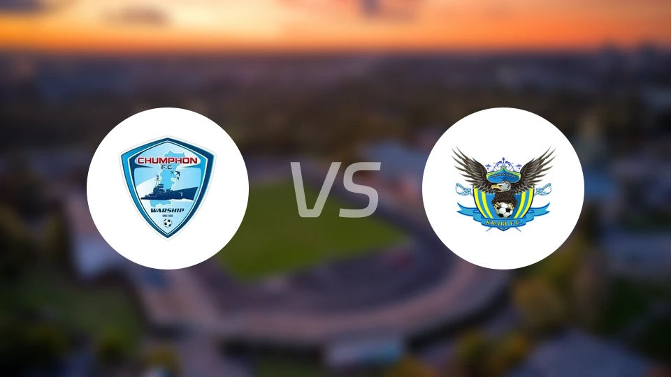 春蓬联vs甲米府