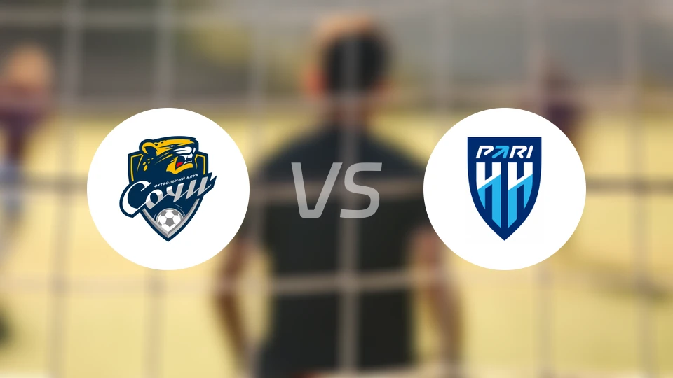 索契青年队vs诺夫哥罗德青年队