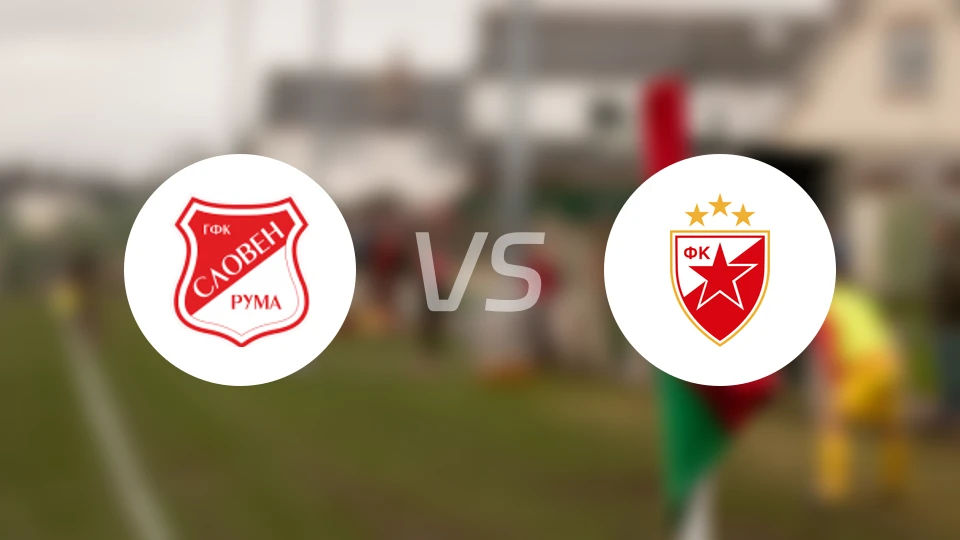 斯拉文鲁马vs贝尔格莱德红星