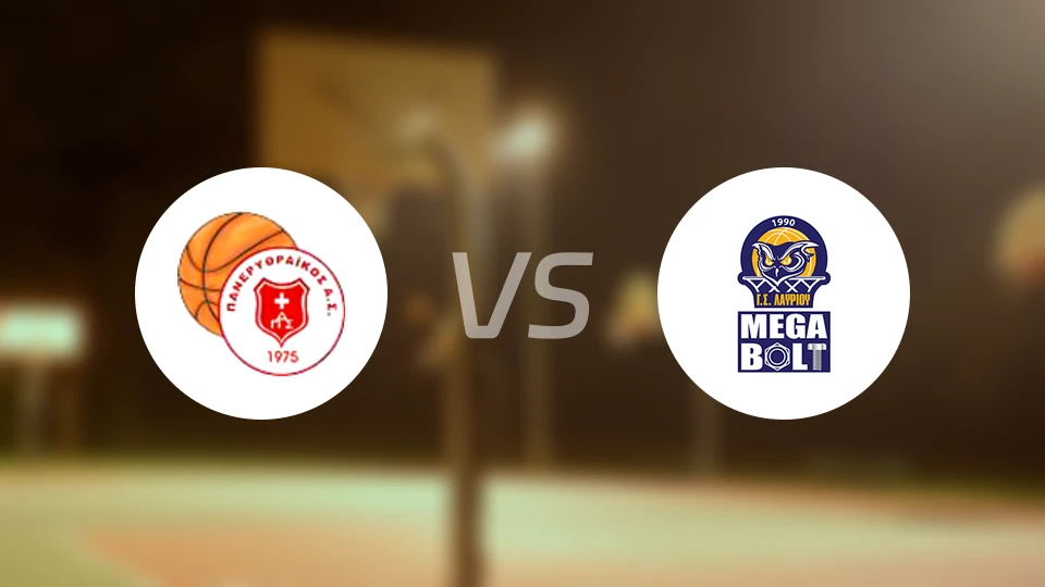 帕内利特莱克斯vs拉夫里罗