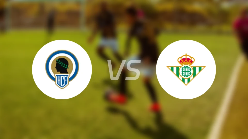 大力神vs皇家贝蒂斯B队