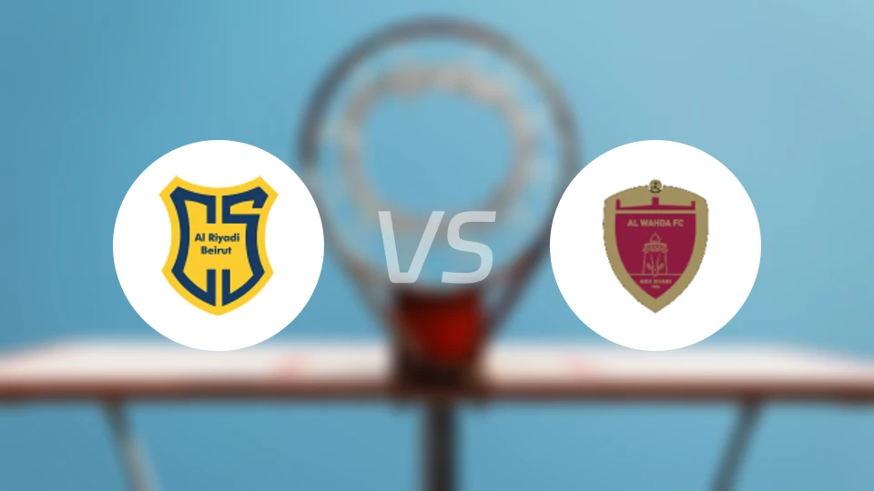 贝鲁特体育vs阿尔瓦赫达