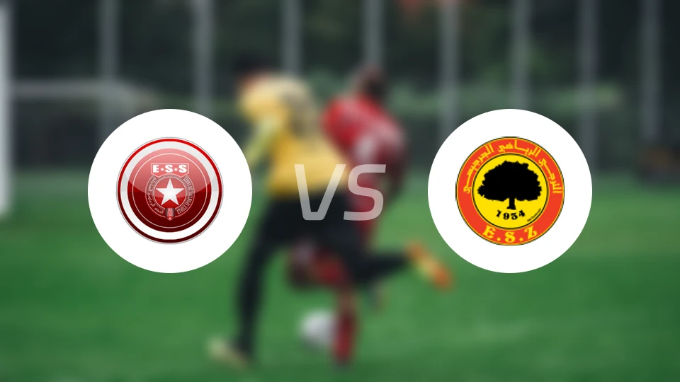 沙希尔vsES扎兹斯