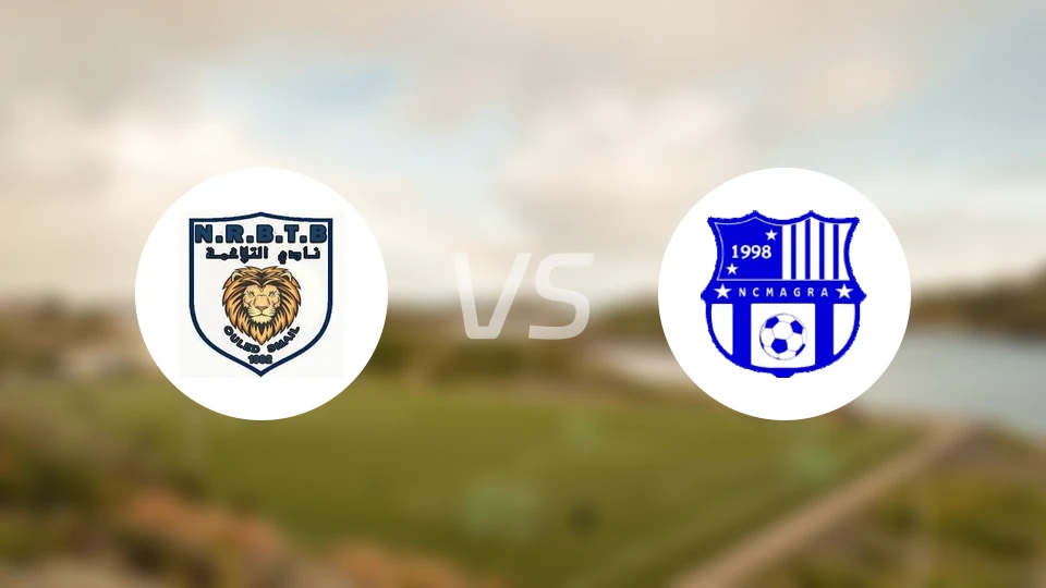 NRB电报vs马格拉