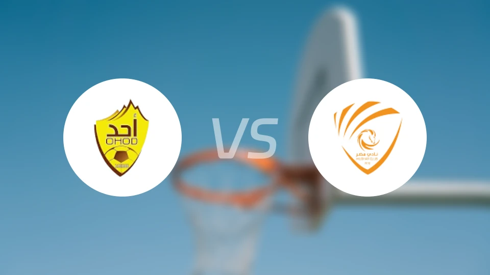 尤胡德vs穆达尔