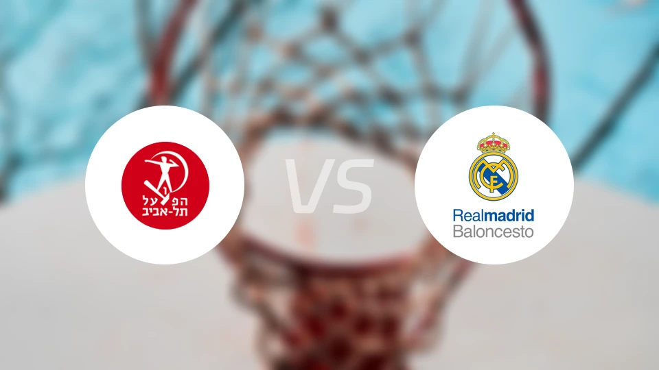 特拉维夫夏普尔vs皇家马德里