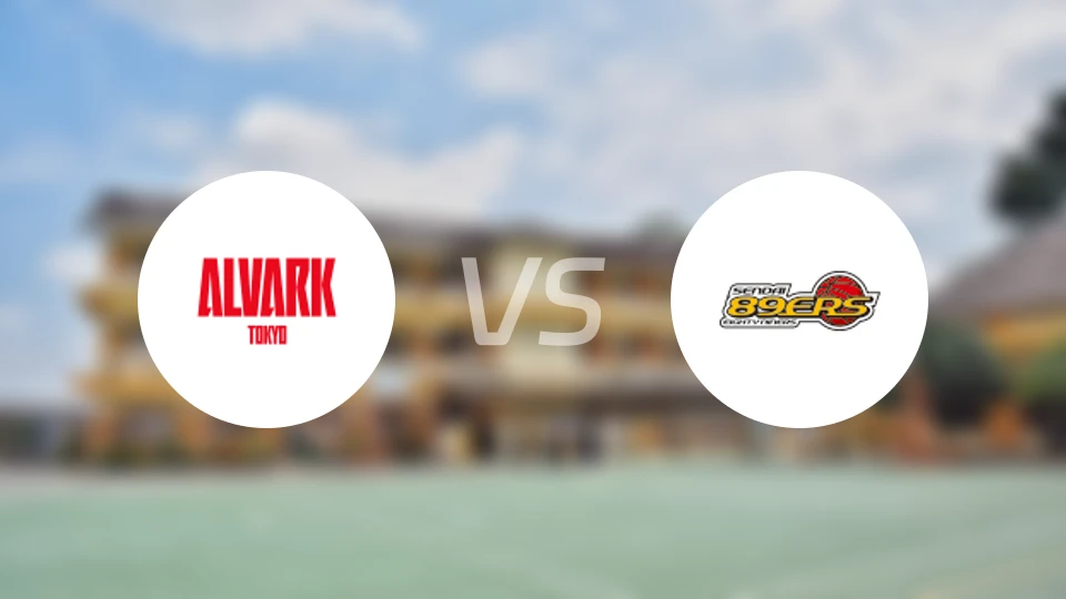 东京电击vs仙台89人