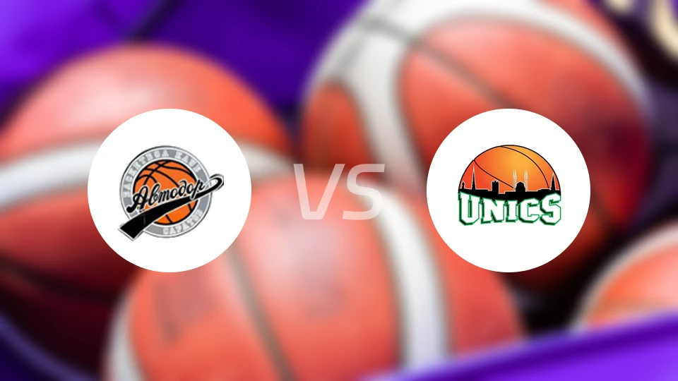 萨拉托夫汽车vs喀山尤尼克斯