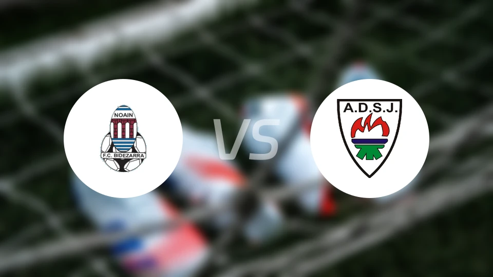 比德扎拉vsAD圣胡安