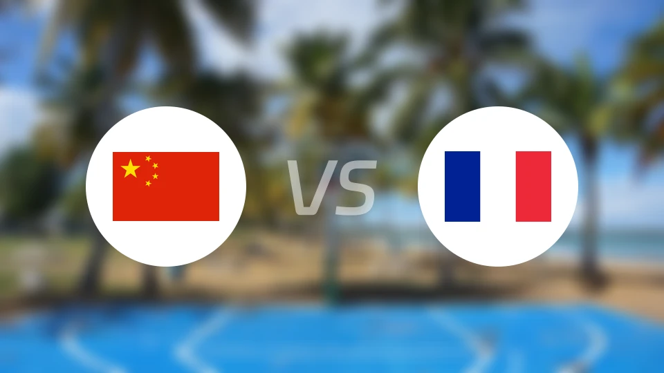 中国U19vs法国U19