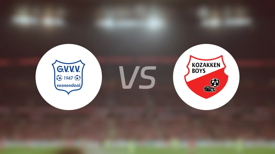 格尔德恩vs高沙根男生