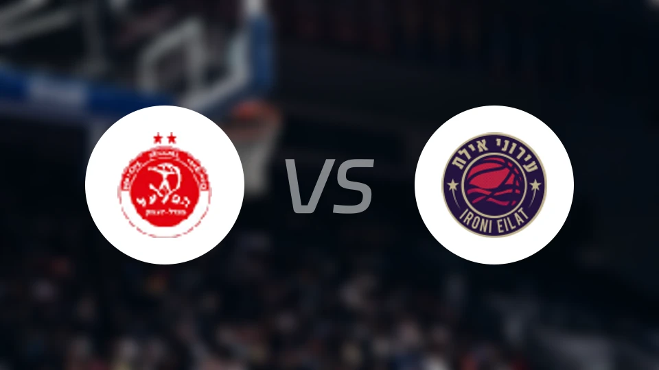 米格代尔哈曼vs艾罗尼埃拉特