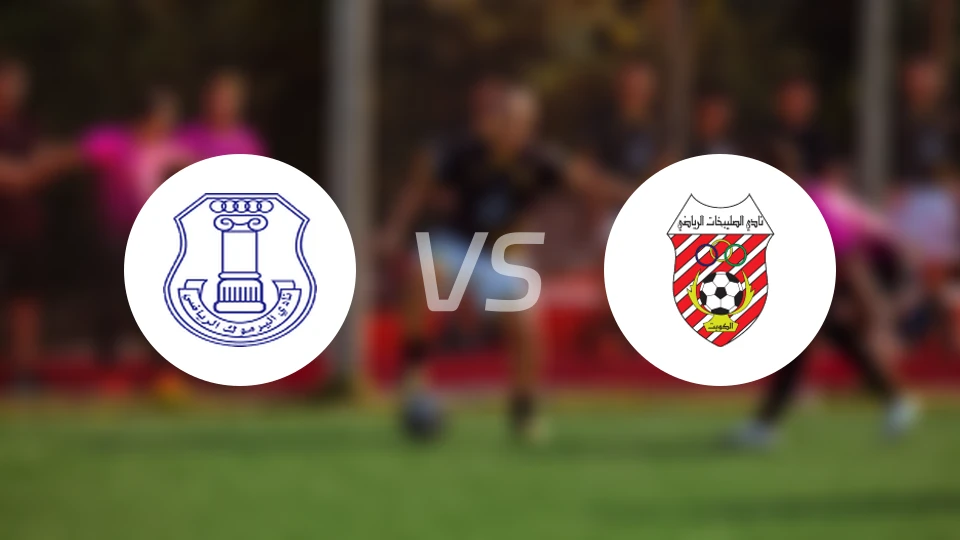 雅蒙克vs苏拉比卡