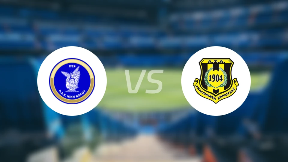 尼基沃罗vs卡尔季察