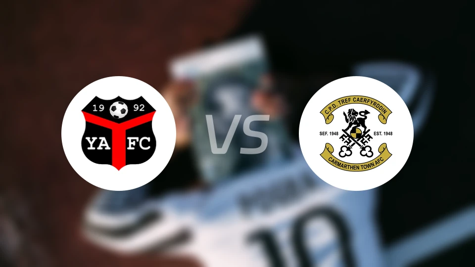 伊尼希尔比恩斯vs卡马顿