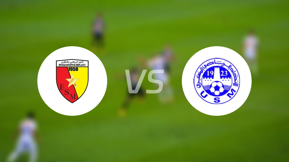 美特拉路vs蒙纳斯堤