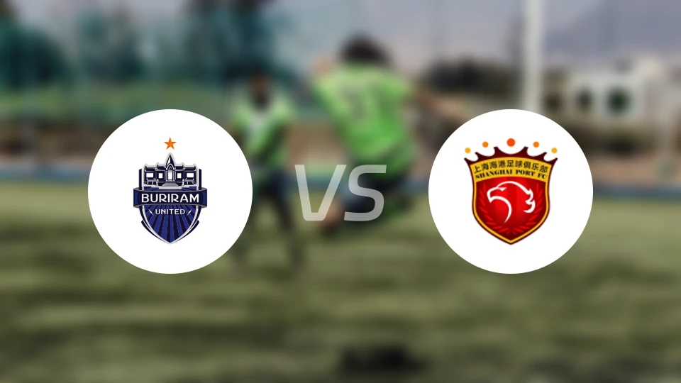 武里南联vs上海海港