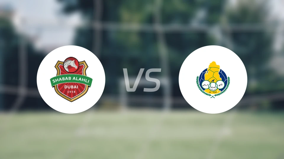 迪拜青年国民vs加拉法