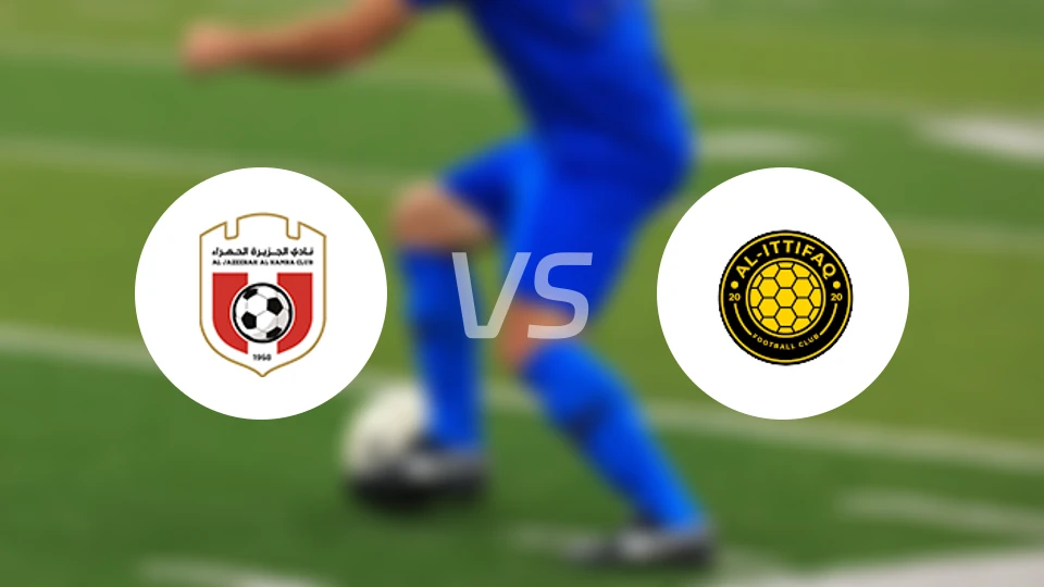 贾兹拉哈姆拉vs迪拜艾蒂法克饭店