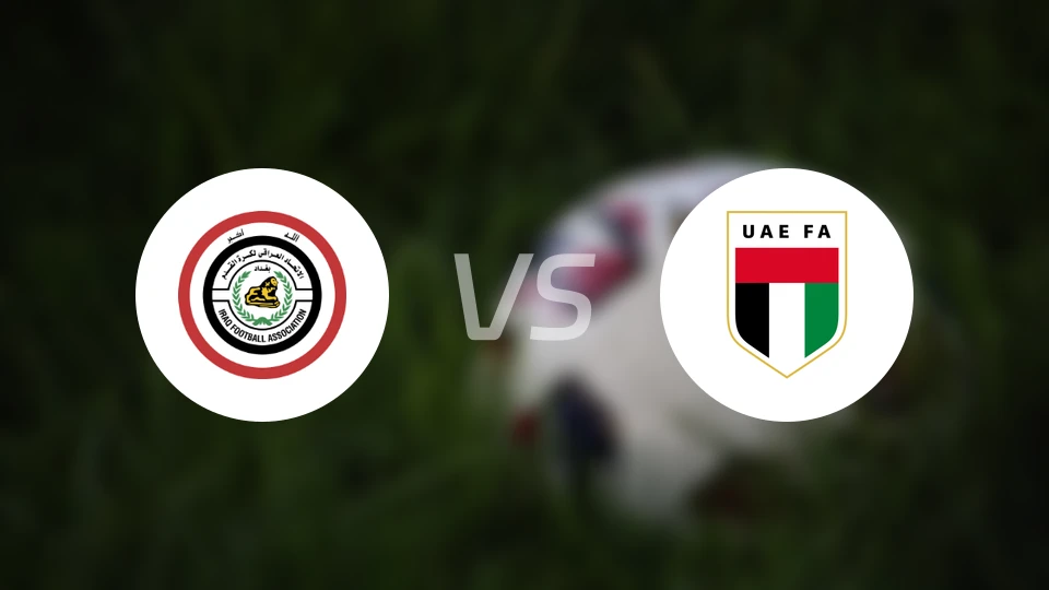 伊拉克vs阿联酋