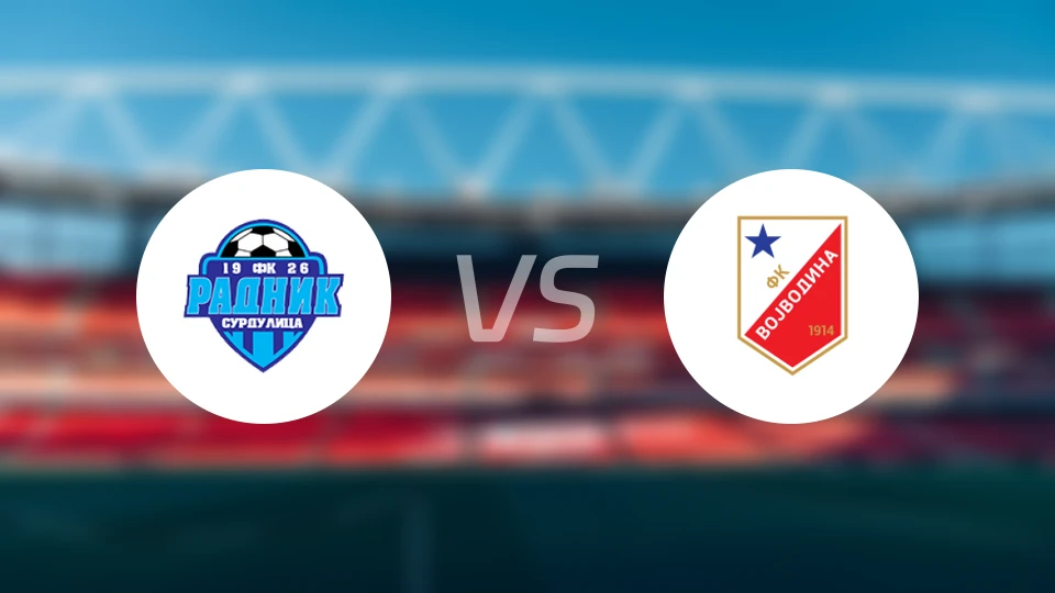 苏杜利察vs伏伊伏丁那