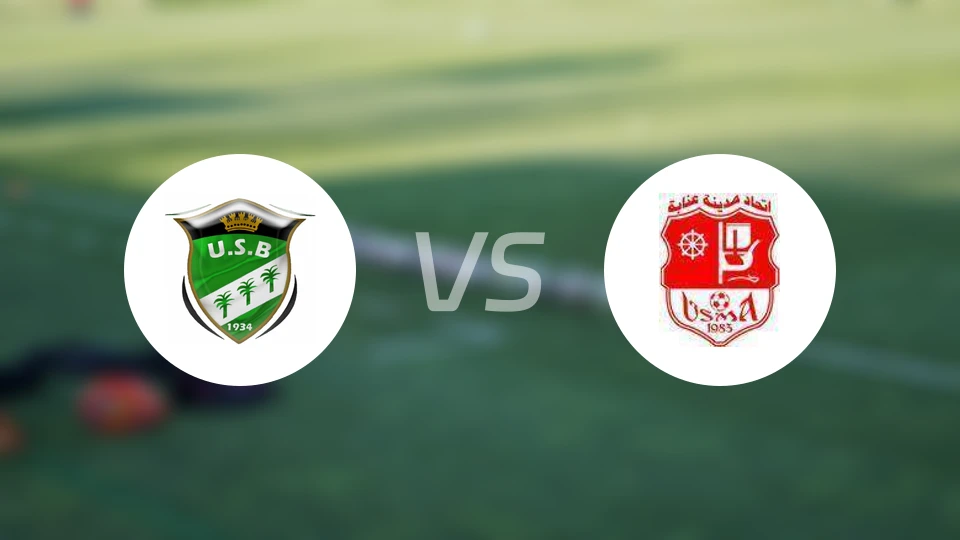 比斯克拉vs安纳巴