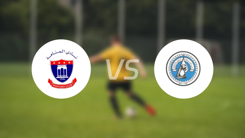 麦纳麦vs布赛廷