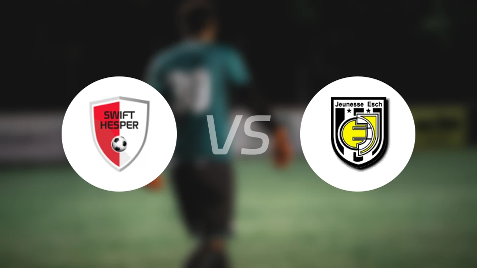 斯威夫特vs埃施青年