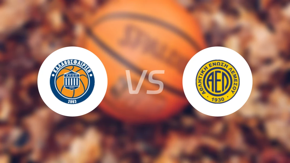 阿波帕福斯女篮vsAEL女篮