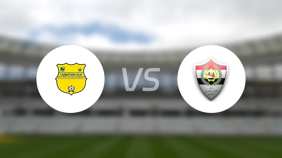 玛列亚特vs霍尔比