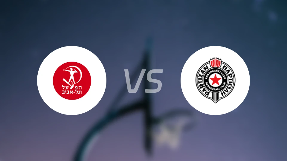 特拉维夫夏普尔vs贝尔格莱德游击