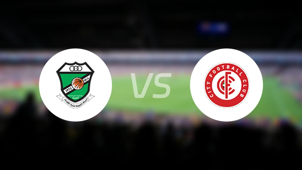 奥鲁巴vs城市俱乐部