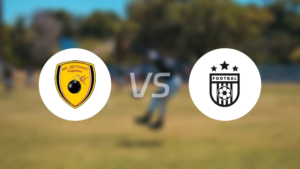 德托尼特青年vs普雷斯帕