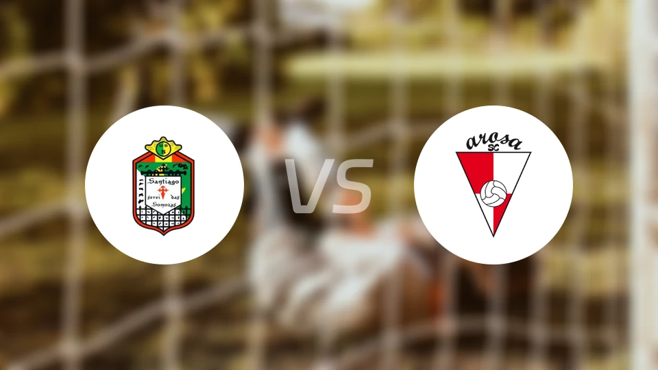 索摩扎斯vs阿罗萨