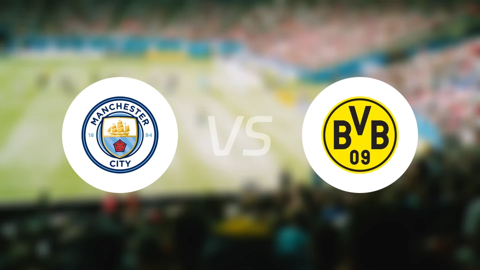 曼城vs多特蒙德