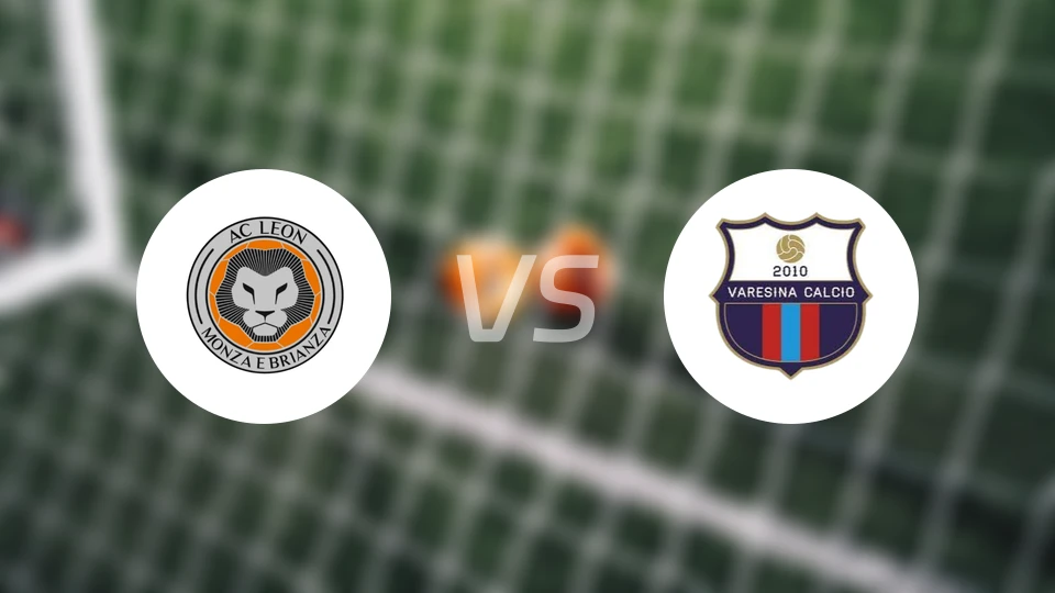 莱昂蒙扎布里安扎vs威雷斯